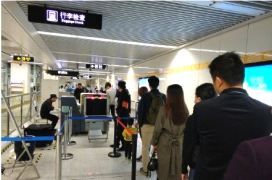 各地安檢迎來大升級，創藝龍X安檢機受關注