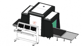 創(chuàng)藝龍新一代安檢產品開啟新模式