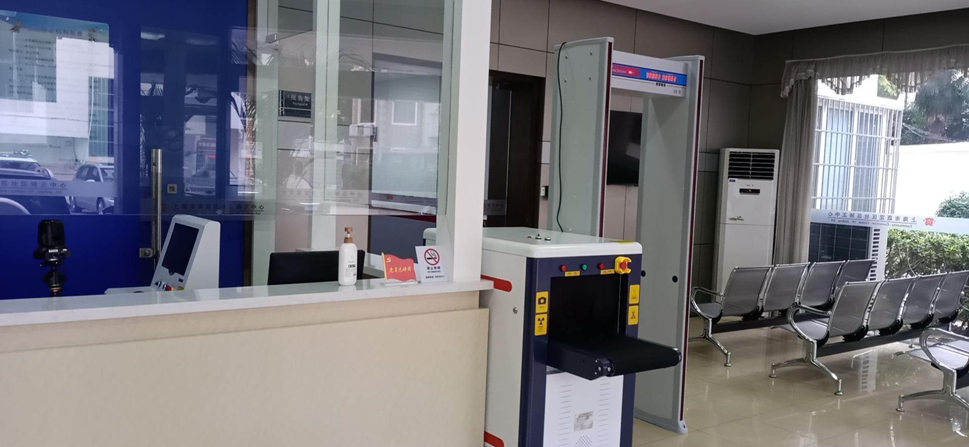 安檢設(shè)備應(yīng)用場景