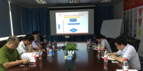 德陽(yáng)市政府廣州辦事處的馬主任來我廠考察