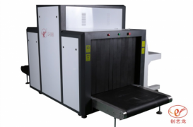 節(jié)能的x光安檢機是怎么回事？