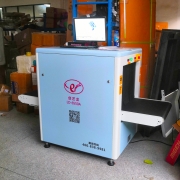 包裹安全檢測在國際物流網(wǎng)點(diǎn)全面實(shí)行，創(chuàng)藝龍安檢機(jī)在深圳物流網(wǎng)點(diǎn)得到應(yīng)用